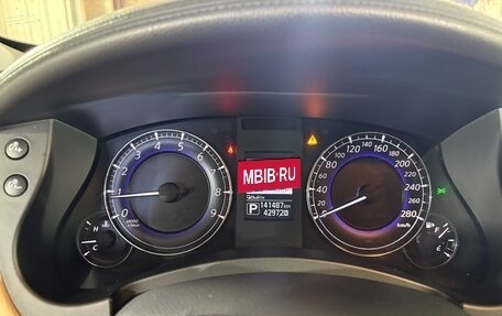 Infiniti QX50 I рестайлинг, 2017 год, 1 851 000 рублей, 19 фотография