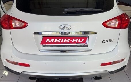 Infiniti QX50 I рестайлинг, 2017 год, 1 851 000 рублей, 12 фотография
