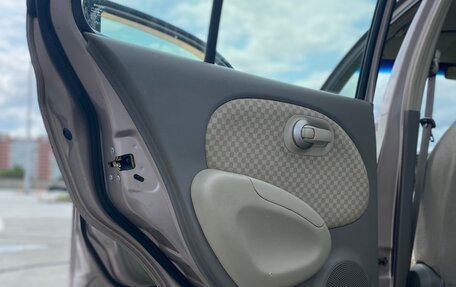 Nissan March III, 2008 год, 360 000 рублей, 12 фотография
