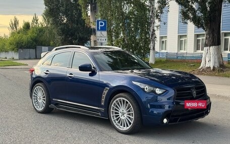Infiniti FX II, 2013 год, 2 250 000 рублей, 2 фотография