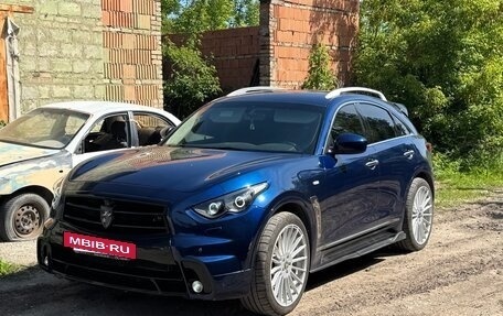 Infiniti FX II, 2013 год, 2 250 000 рублей, 8 фотография
