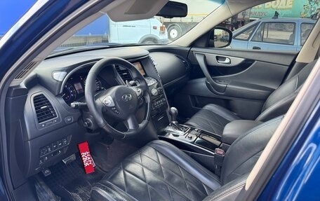 Infiniti FX II, 2013 год, 2 250 000 рублей, 11 фотография