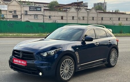 Infiniti FX II, 2013 год, 2 250 000 рублей, 5 фотография