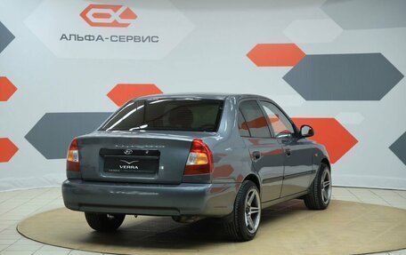 Hyundai Accent II, 2008 год, 450 000 рублей, 5 фотография