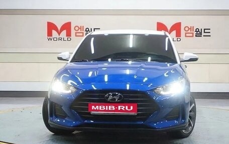 Hyundai Veloster II, 2020 год, 1 250 000 рублей, 2 фотография