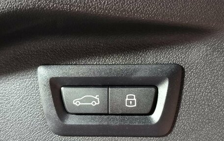 BMW X7, 2024 год, 20 480 000 рублей, 25 фотография