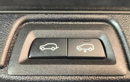BMW X7, 2024 год, 20 480 000 рублей, 26 фотография