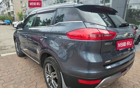Geely Atlas I, 2019 год, 1 598 000 рублей, 7 фотография