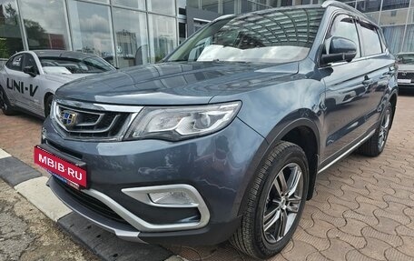 Geely Atlas I, 2019 год, 1 598 000 рублей, 5 фотография