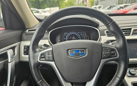 Geely Atlas I, 2019 год, 1 598 000 рублей, 18 фотография