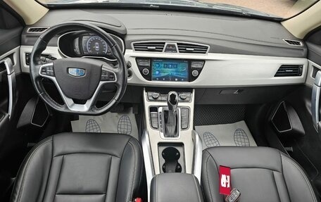 Geely Atlas I, 2019 год, 1 598 000 рублей, 17 фотография