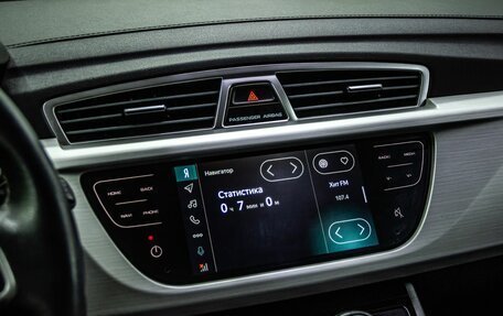 Geely Atlas I, 2019 год, 1 550 000 рублей, 15 фотография