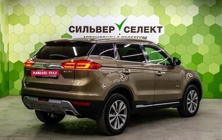 Geely Atlas I, 2019 год, 1 550 000 рублей, 2 фотография