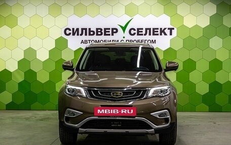 Geely Atlas I, 2019 год, 1 550 000 рублей, 3 фотография