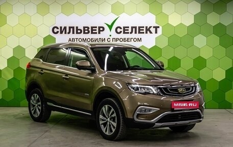 Geely Atlas I, 2019 год, 1 550 000 рублей, 5 фотография