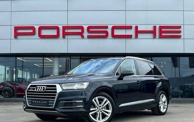 Audi Q7, 2015 год, 3 490 000 рублей, 1 фотография