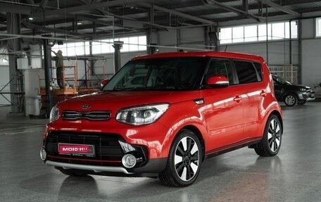 KIA Soul II рестайлинг, 2017 год, 1 595 000 рублей, 1 фотография
