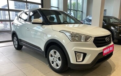 Hyundai Creta I рестайлинг, 2018 год, 1 200 000 рублей, 1 фотография