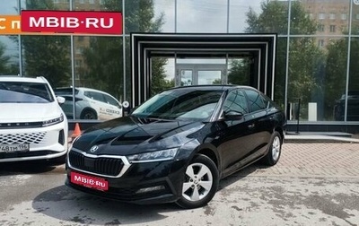 Skoda Octavia IV, 2021 год, 2 189 000 рублей, 1 фотография