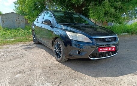 Ford Focus II рестайлинг, 2008 год, 550 000 рублей, 1 фотография