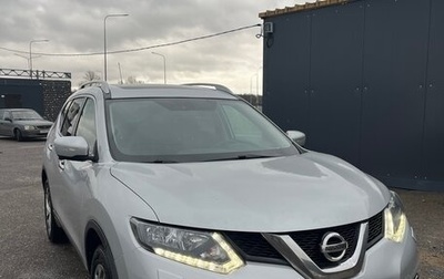 Nissan X-Trail, 2016 год, 1 360 000 рублей, 1 фотография