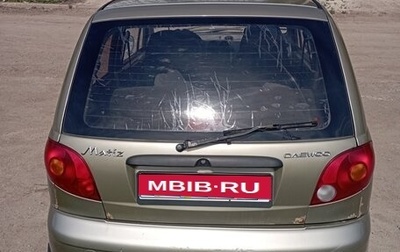 Daewoo Matiz I, 2006 год, 180 000 рублей, 1 фотография