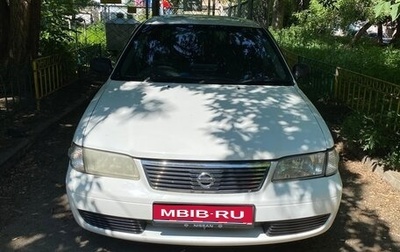 Nissan Sunny B15, 2002 год, 319 999 рублей, 1 фотография