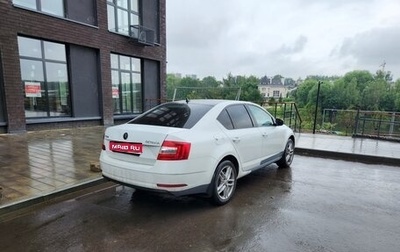 Skoda Octavia, 2017 год, 800 000 рублей, 1 фотография