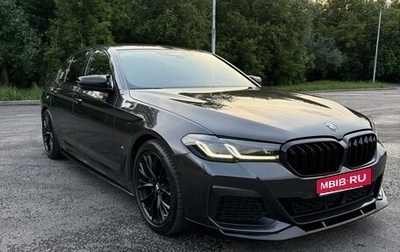 BMW 5 серия, 2021 год, 5 400 000 рублей, 1 фотография