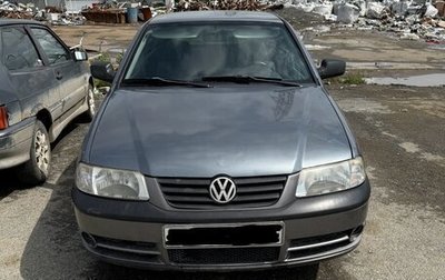 Volkswagen Pointer, 2005 год, 150 000 рублей, 1 фотография