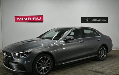 Mercedes-Benz E-Класс, 2024 год, 9 289 000 рублей, 1 фотография