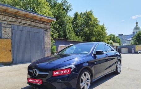 Mercedes-Benz CLA, 2018 год, 2 300 000 рублей, 1 фотография