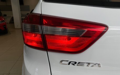Hyundai Creta I рестайлинг, 2018 год, 1 200 000 рублей, 7 фотография