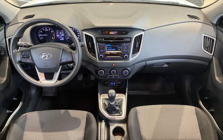 Hyundai Creta I рестайлинг, 2018 год, 1 200 000 рублей, 10 фотография