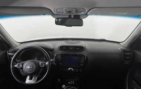 KIA Soul II рестайлинг, 2017 год, 1 547 000 рублей, 14 фотография