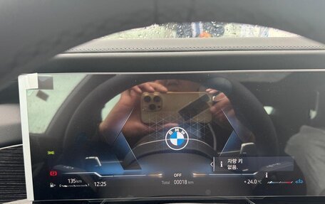 BMW 7 серия, 2025 год, 18 500 000 рублей, 8 фотография