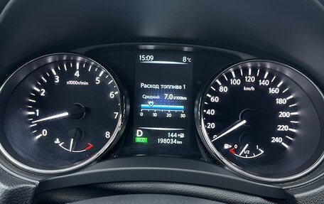 Nissan X-Trail, 2016 год, 1 360 000 рублей, 13 фотография