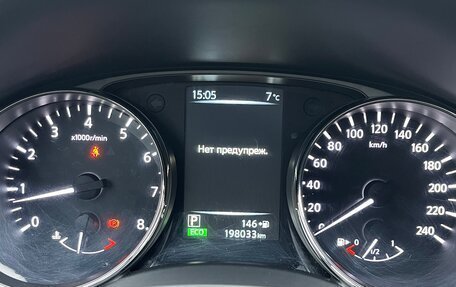 Nissan X-Trail, 2016 год, 1 360 000 рублей, 14 фотография