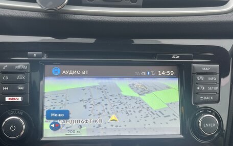 Nissan X-Trail, 2016 год, 1 360 000 рублей, 20 фотография