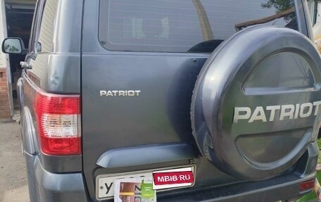 ЛуАЗ Patriot, 2021 год, 1 250 000 рублей, 4 фотография