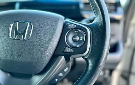 Honda Stepwgn IV, 2021 год, 2 050 000 рублей, 18 фотография