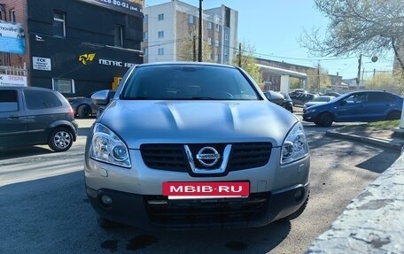 Nissan Qashqai, 2007 год, 670 000 рублей, 2 фотография