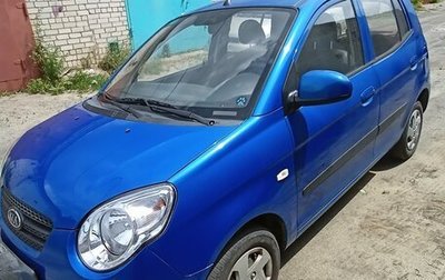 KIA Picanto I, 2009 год, 530 000 рублей, 1 фотография
