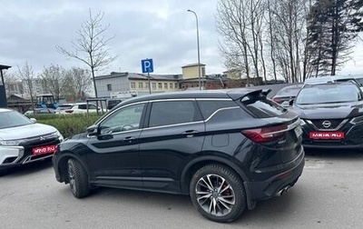 Geely Coolray I, 2021 год, 1 450 000 рублей, 1 фотография