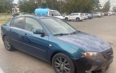 Mazda 3, 2007 год, 515 000 рублей, 1 фотография