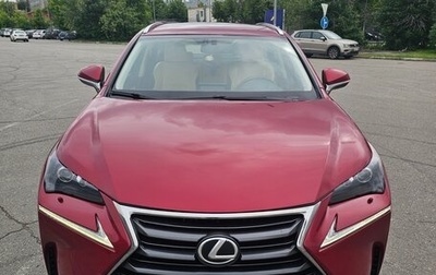Lexus NX I, 2014 год, 2 900 000 рублей, 1 фотография