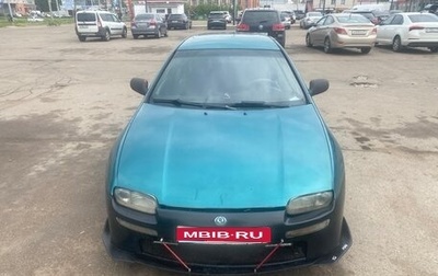 Mazda 323, 1996 год, 150 000 рублей, 1 фотография