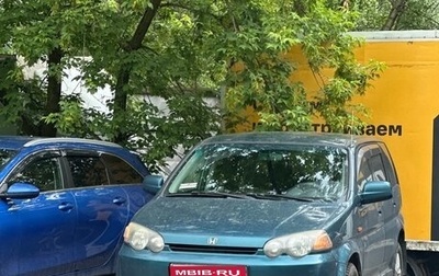 Honda HR-V I, 2001 год, 430 000 рублей, 1 фотография
