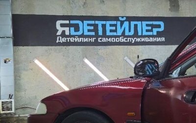 Honda Civic VII, 1992 год, 215 000 рублей, 1 фотография