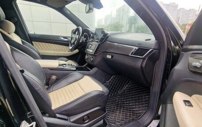 Mercedes-Benz GLE, 2015 год, 2 890 000 рублей, 1 фотография